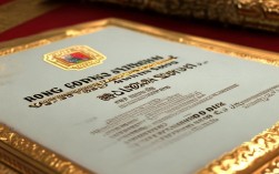 荣县长山高中录取分数线是多少？