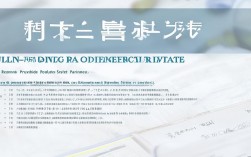 吉林省安全证报名条件有哪些具体要求？