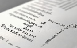 烟洲中学录取线到底是多少？