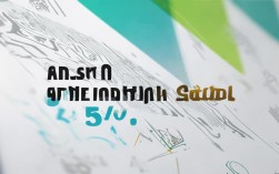 安工大附中2025年录取率最新数据是多少？