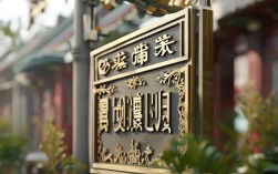 怀集中学今年录取分数线是多少？