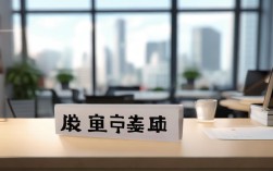 武汉财贸职高报名条件有哪些？2024年最新要求是什么？