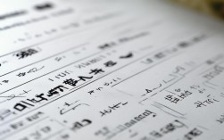 中考美术录取分数线是多少？