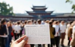 勉县中考录取线排名多少？