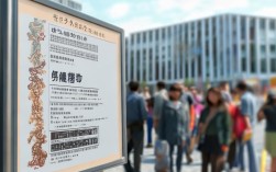 山东汶上中考录取分数线是多少？