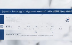 华水专升本今年录取人数多少?