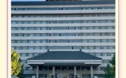 西安考研选校，怎么选最合适？