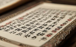 龙岩侨中2024年录取分数线是多少？需要多少分才能被录取？