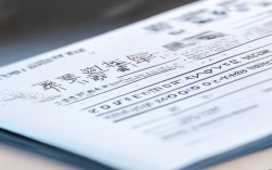 漯河2024年各高中中考录取分数线是多少？