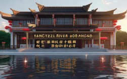 2025扬子江学校录取分数线最新多少？