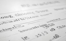 东莞大朗中学2025年录取线是多少？