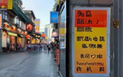 上海文化录取分数线2023是多少？