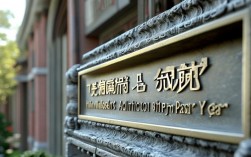 莆田一中每年录取多少名学生？招生人数有变化吗？