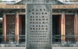 遂陵一高录取分数线多少