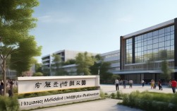 平阳县中学报名条件是什么？