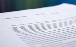 清华短道速滑录取分数线是多少？