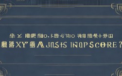 襄阳四中录取线是多少分
