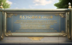 献县二中2024年录取范围具体是哪些街道和村庄？