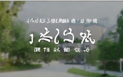 福州台江中职2024年录取线是多少？多少分能被录取？