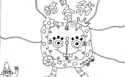 二年级时间思维导图，这样画对吗？