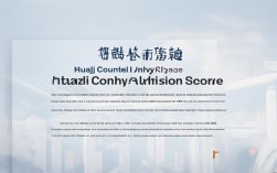 怀集县202X年大学录取线是多少分？
