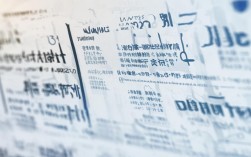 历城二中录取多少人啊