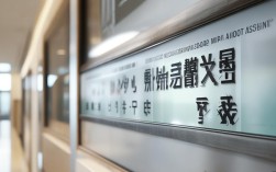 浙江口腔专科录取分数线一般是多少？
