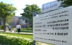 北工大湖北录取线2023是多少分？近三年最低位次多少？