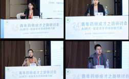 吉大药学导师怎么选？哪个更靠谱？