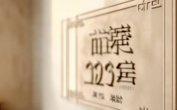 木洞中学2024年中考录取线是多少？各分数段录取情况如何？