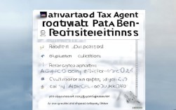 税务师报名条件具体有哪些要求？