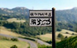 和平县二本录取线多少分