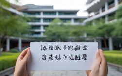 2025年颍上高考满分多少?录取分数线已公布?