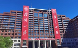 北中医法硕校区在哪？