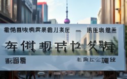 上海志愿者录取线是多少