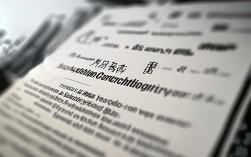南昌一建报名条件有哪些？需要满足哪些要求？