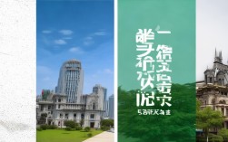 2025考研，中南财大vs川大，哪个上岸率更高？