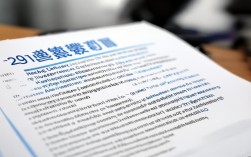 2017河北高考报名条件有哪些具体要求?