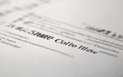 潢川十六中2023年录取分数线是多少？
