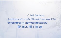 萧山第三批录取线多少分