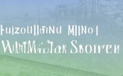 福州闽侯中职今年录取线是多少？