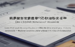 2025北京二建报名条件何时公布？最新要求有哪些？