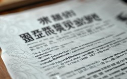 甘肃公务员报名条件有哪些具体要求限制？