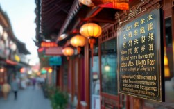 2025成都考研择校，现在报哪些学校性价比高？