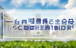 2025温州育英中学录取分数线最新多少？