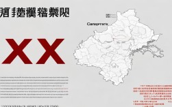 广东昨日新增本土病历，广东昨日新增本土病历多少例