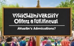 新闻硕士招生多的大学有哪些？