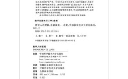 如何有效提升初中生的逻辑思维能力？