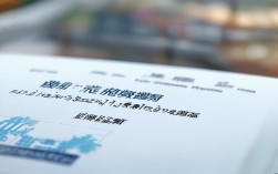 吉安体育高中录取分数线是多少？