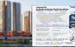 南京2025消防工程师报名条件有哪些具体要求？